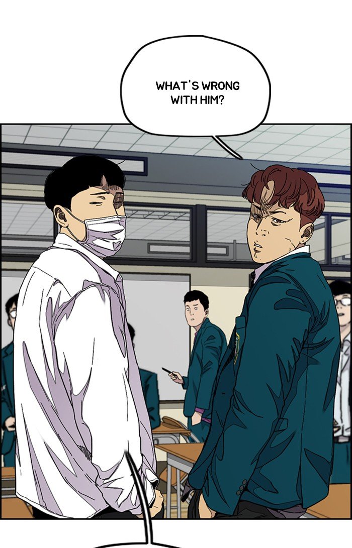 Page 29 of Chapter 301