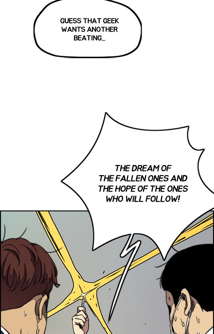 Page 30 of Chapter 301