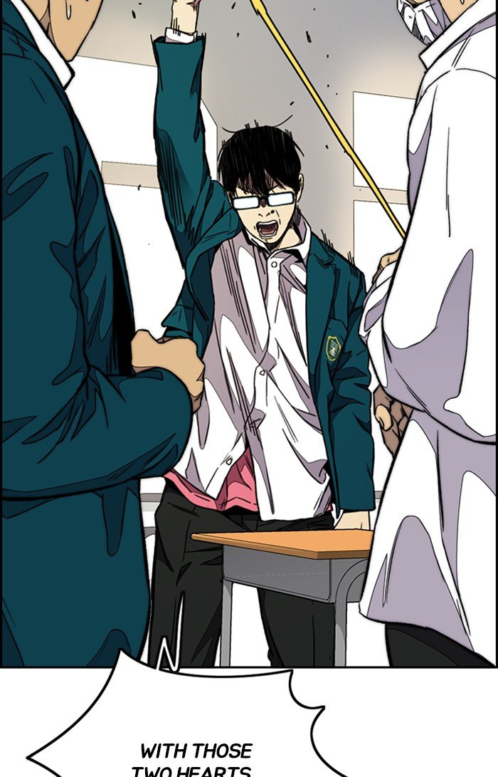 Page 31 of Chapter 301