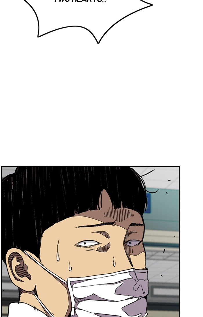 Page 32 of Chapter 301