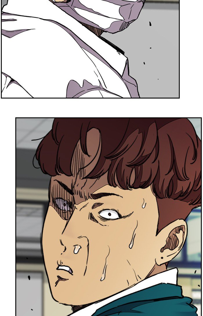 Page 33 of Chapter 301