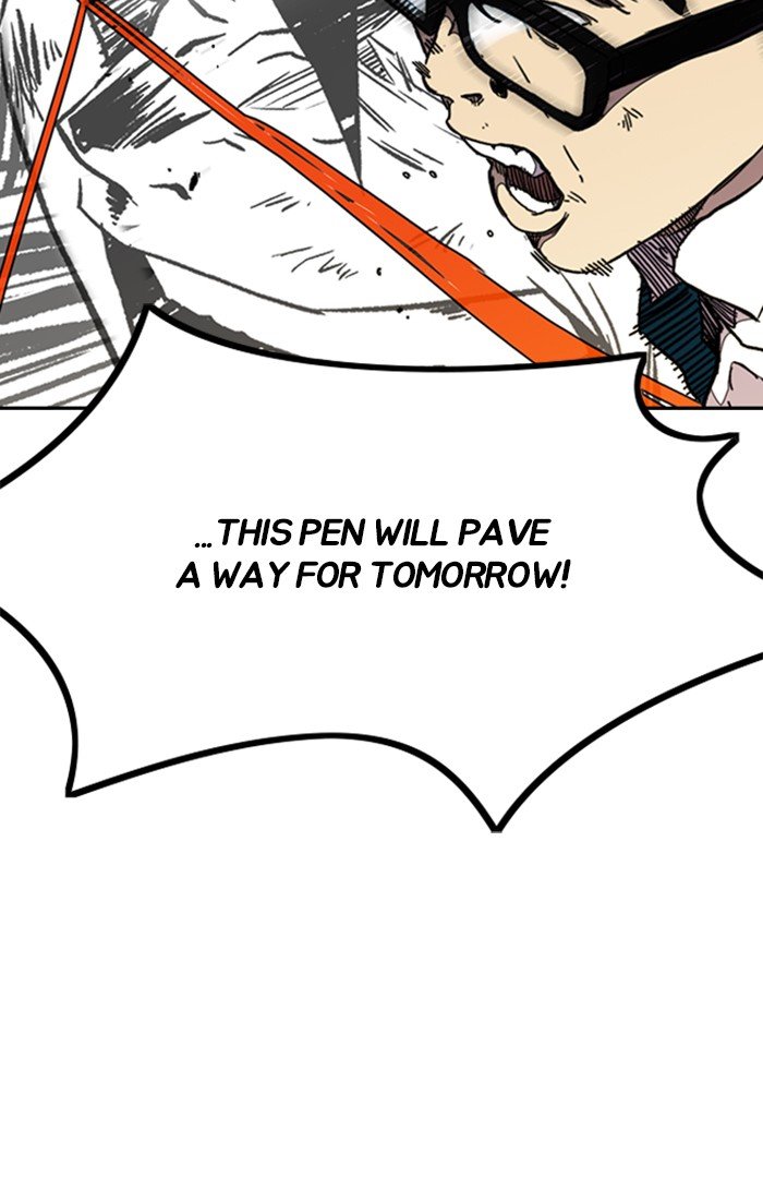 Page 35 of Chapter 301