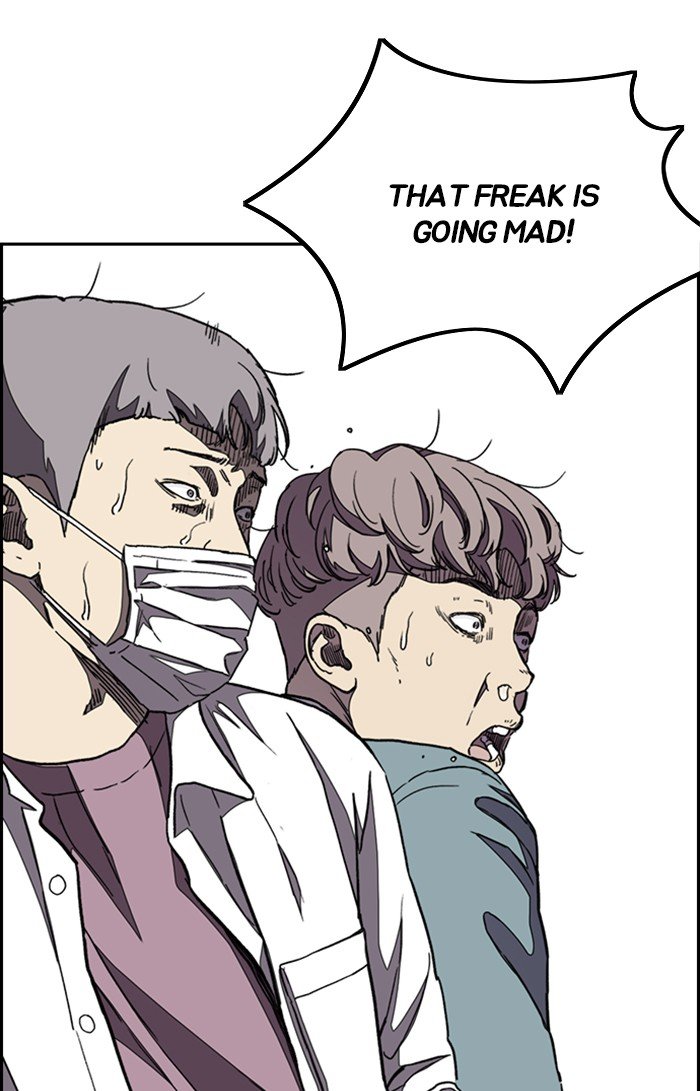 Page 36 of Chapter 301