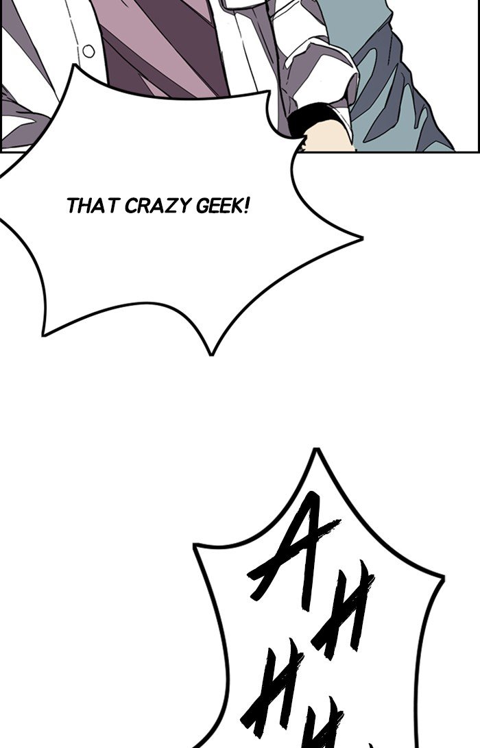 Page 37 of Chapter 301