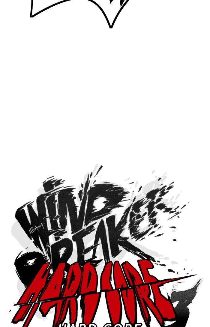 Page 40 of Chapter 301