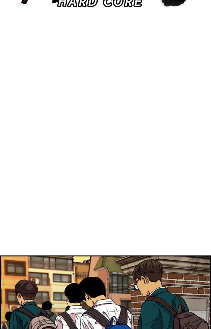 Page 41 of Chapter 301