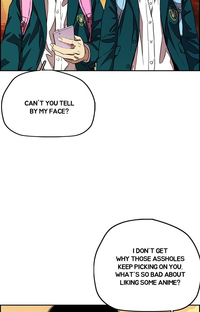 Page 43 of Chapter 301