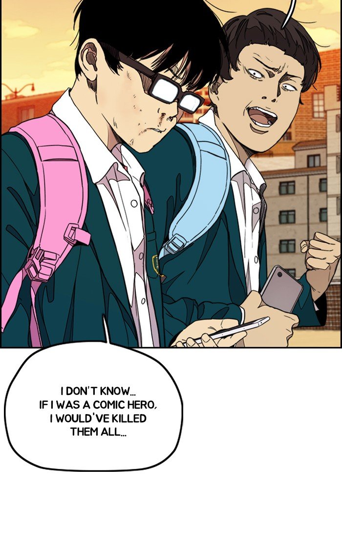 Page 44 of Chapter 301