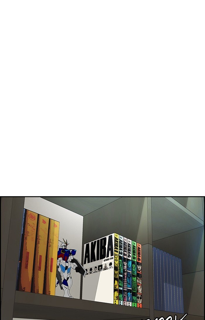 Page 45 of Chapter 301