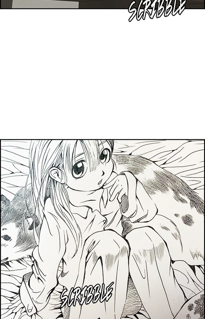 Page 46 of Chapter 301