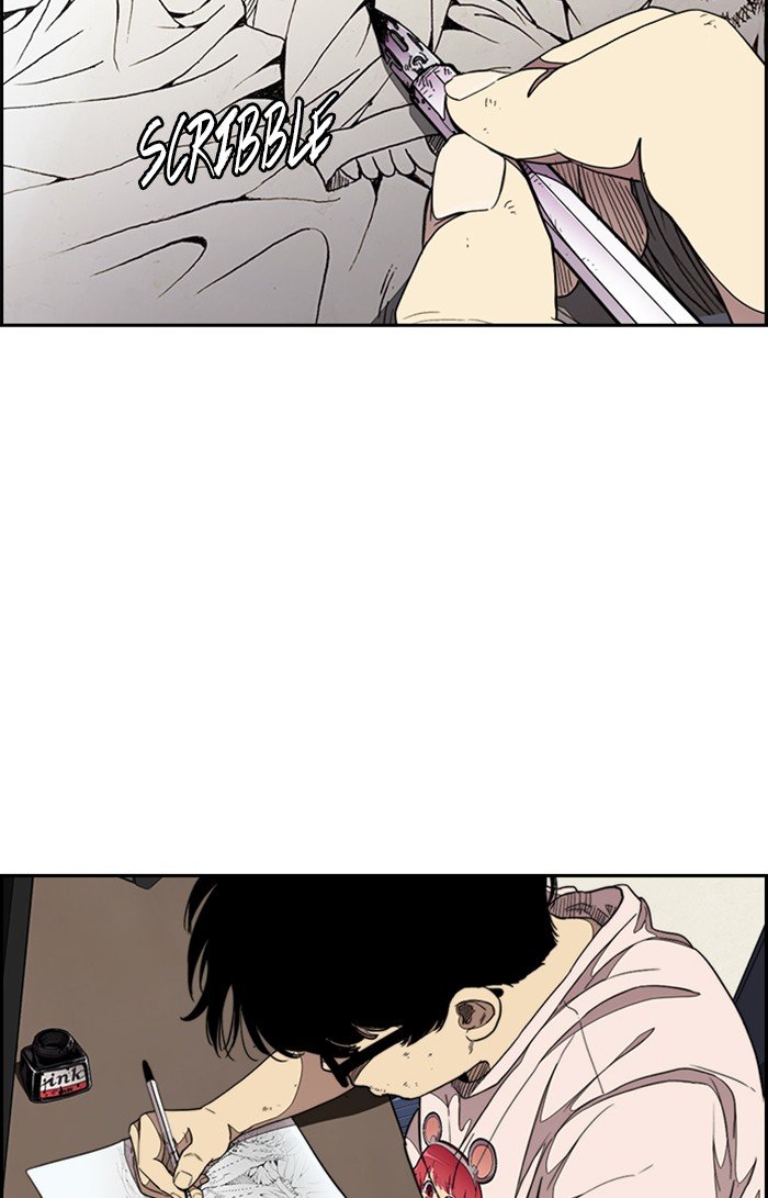 Page 47 of Chapter 301