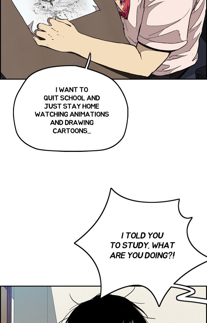 Page 48 of Chapter 301