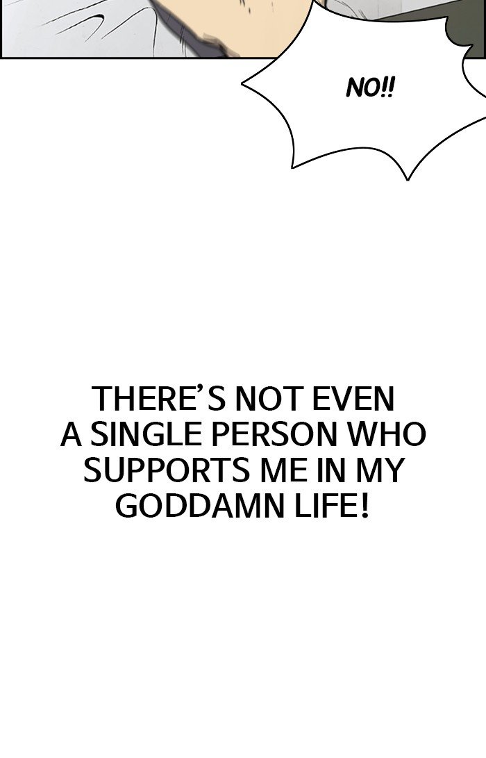 Page 53 of Chapter 301