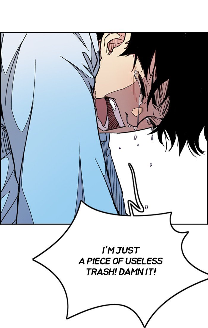Page 55 of Chapter 301