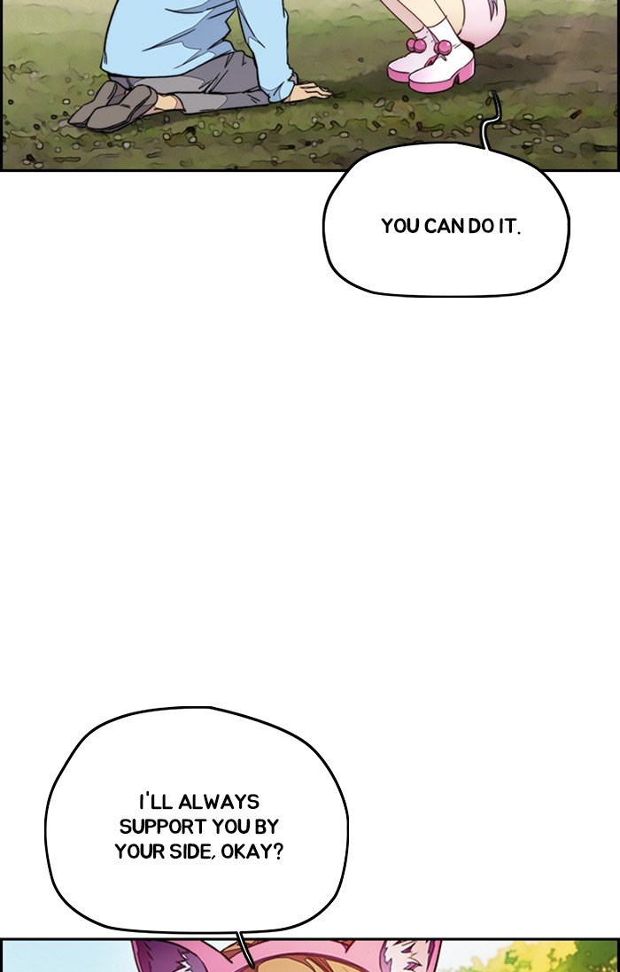 Page 58 of Chapter 301