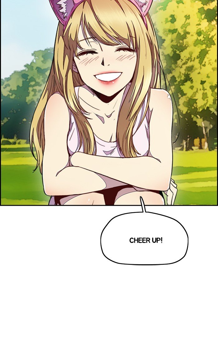 Page 59 of Chapter 301