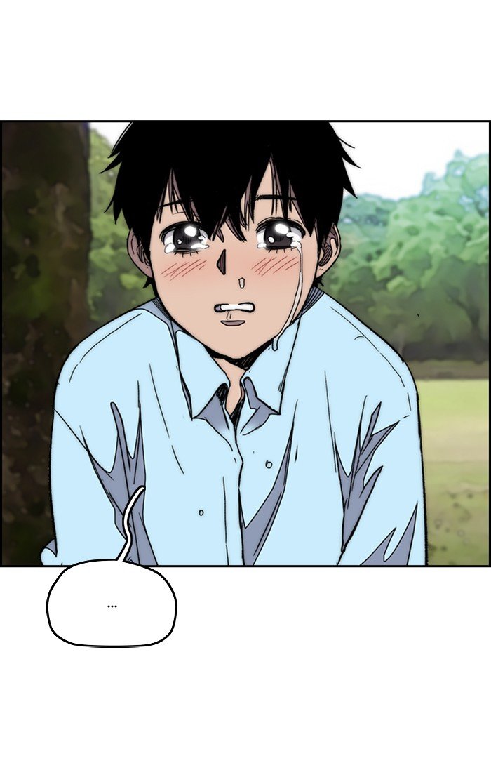 Page 60 of Chapter 301