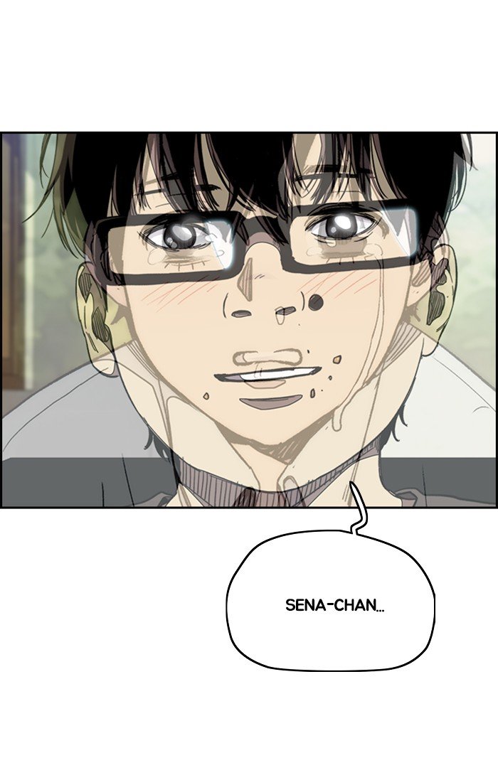 Page 61 of Chapter 301