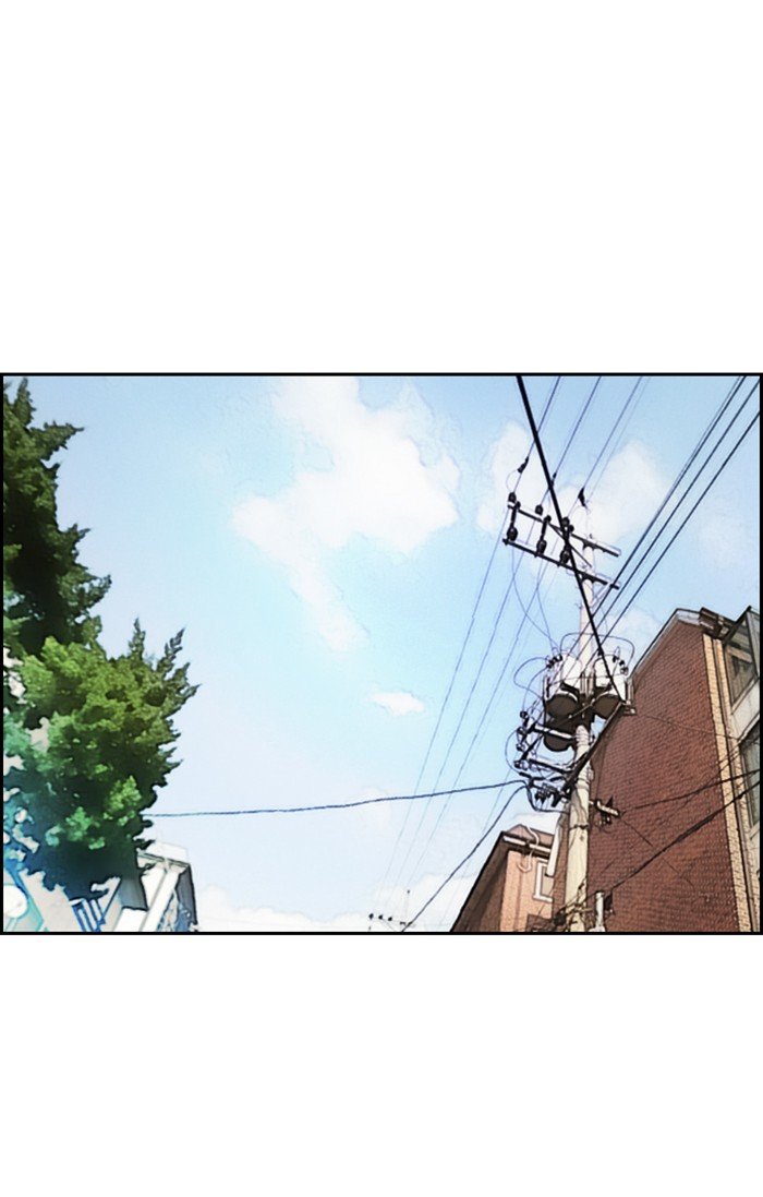 Page 63 of Chapter 301