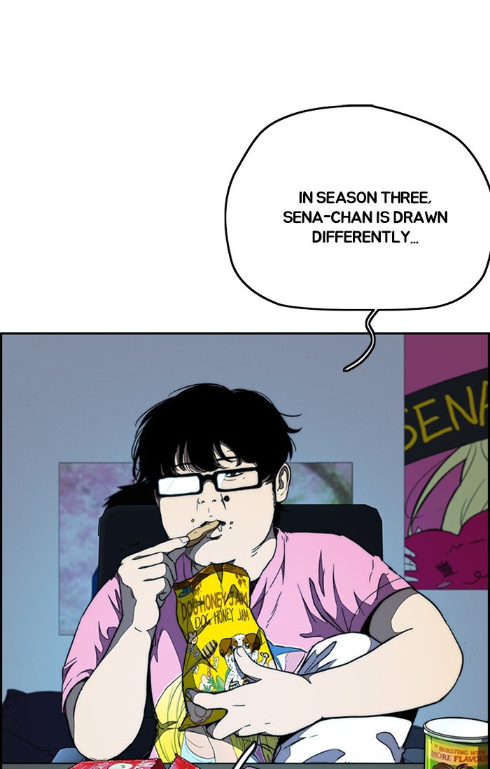 Page 64 of Chapter 301