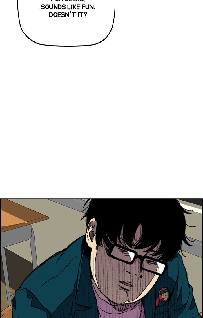 Page 67 of Chapter 301