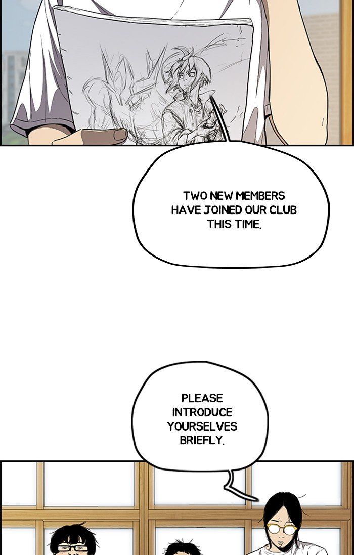 Page 71 of Chapter 301