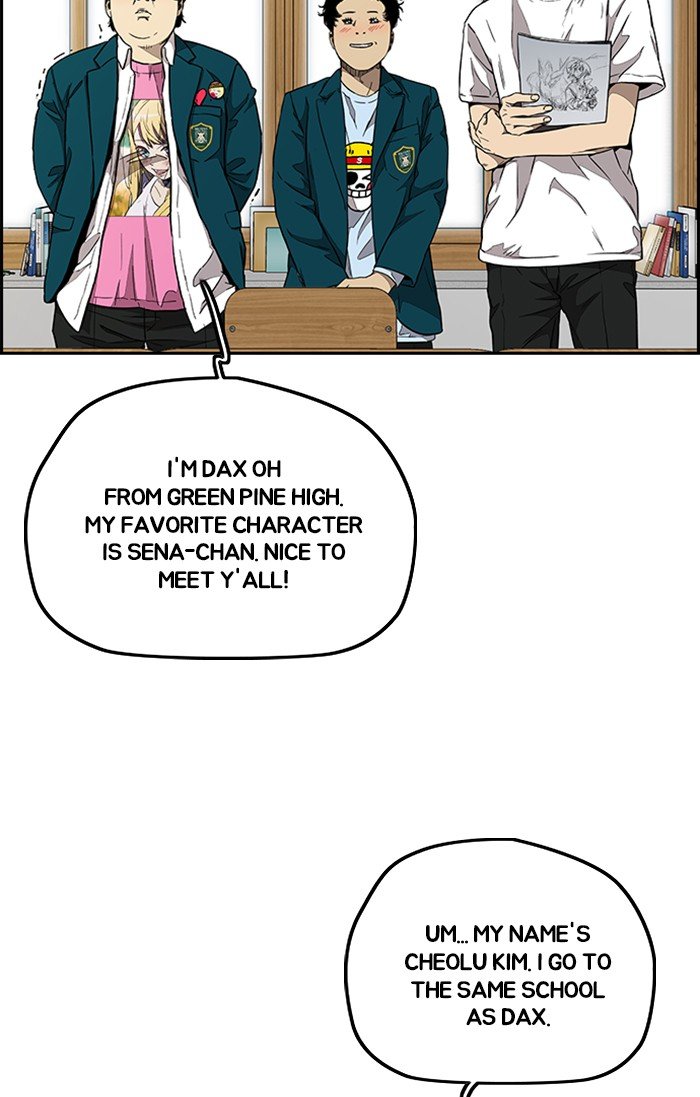Page 72 of Chapter 301
