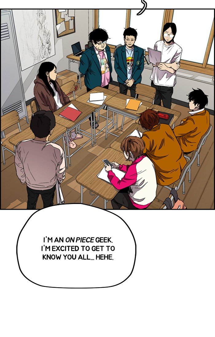 Page 73 of Chapter 301