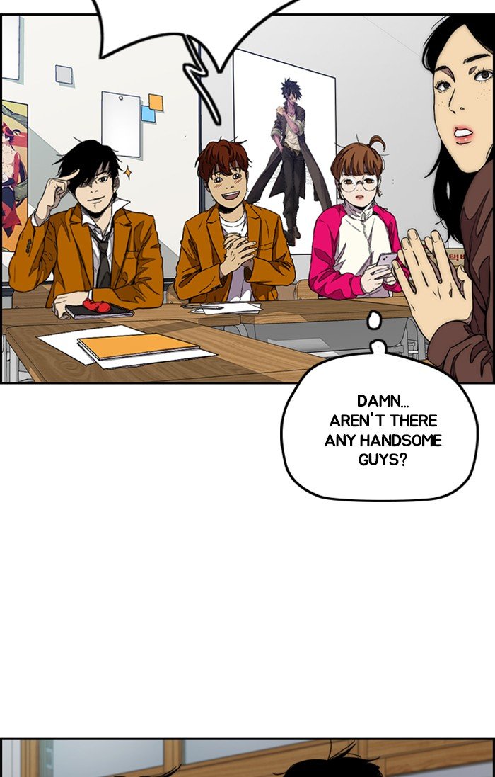 Page 75 of Chapter 301