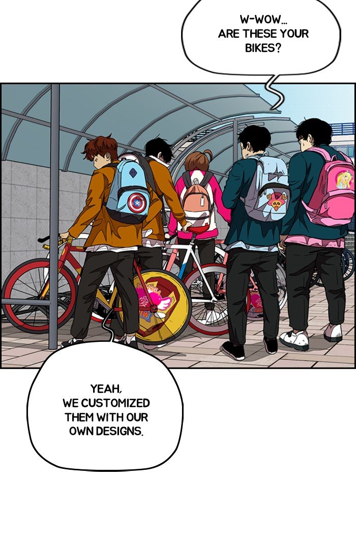 Page 78 of Chapter 301