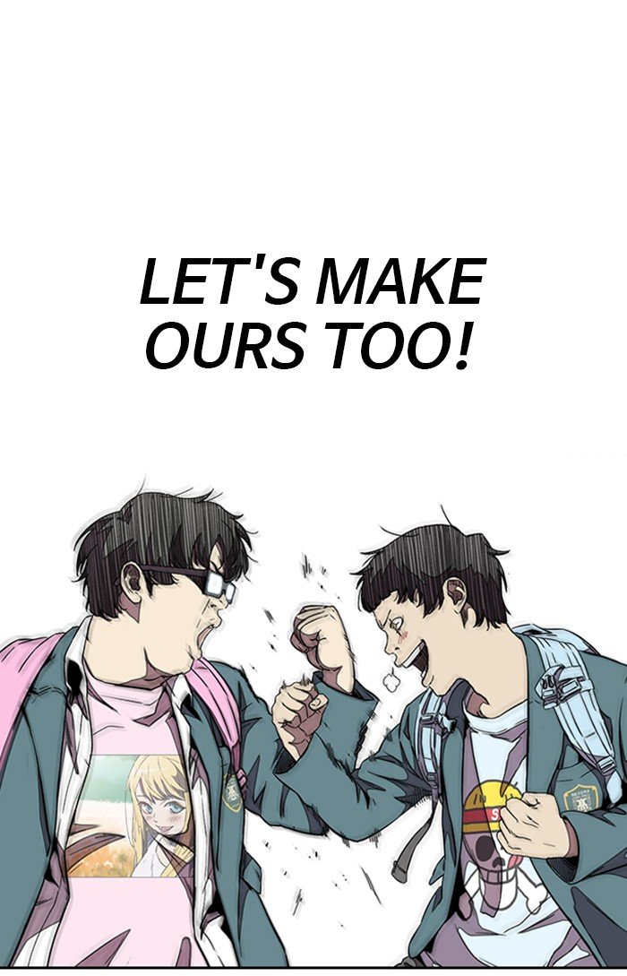 Page 83 of Chapter 301