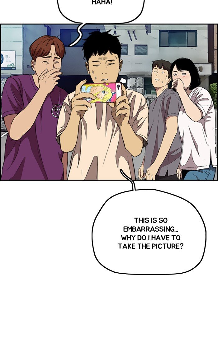 Page 86 of Chapter 301