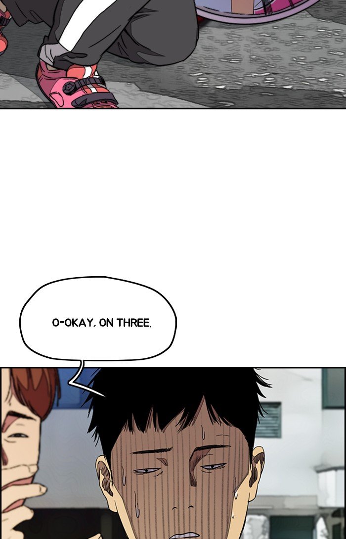 Page 88 of Chapter 301