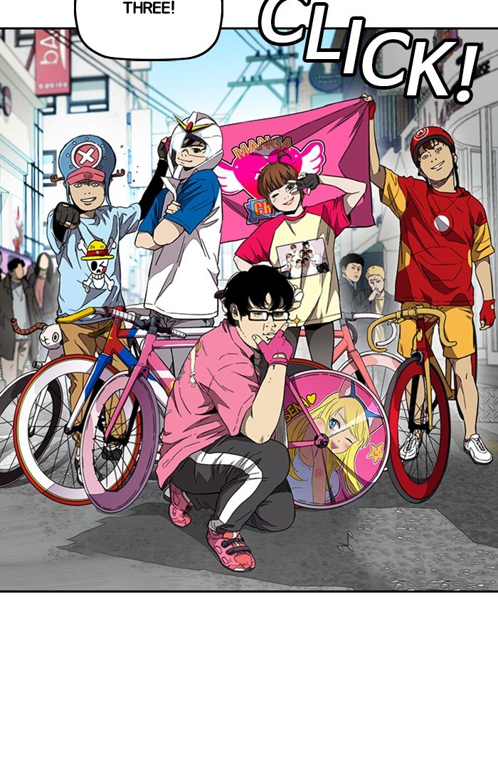 Page 90 of Chapter 301