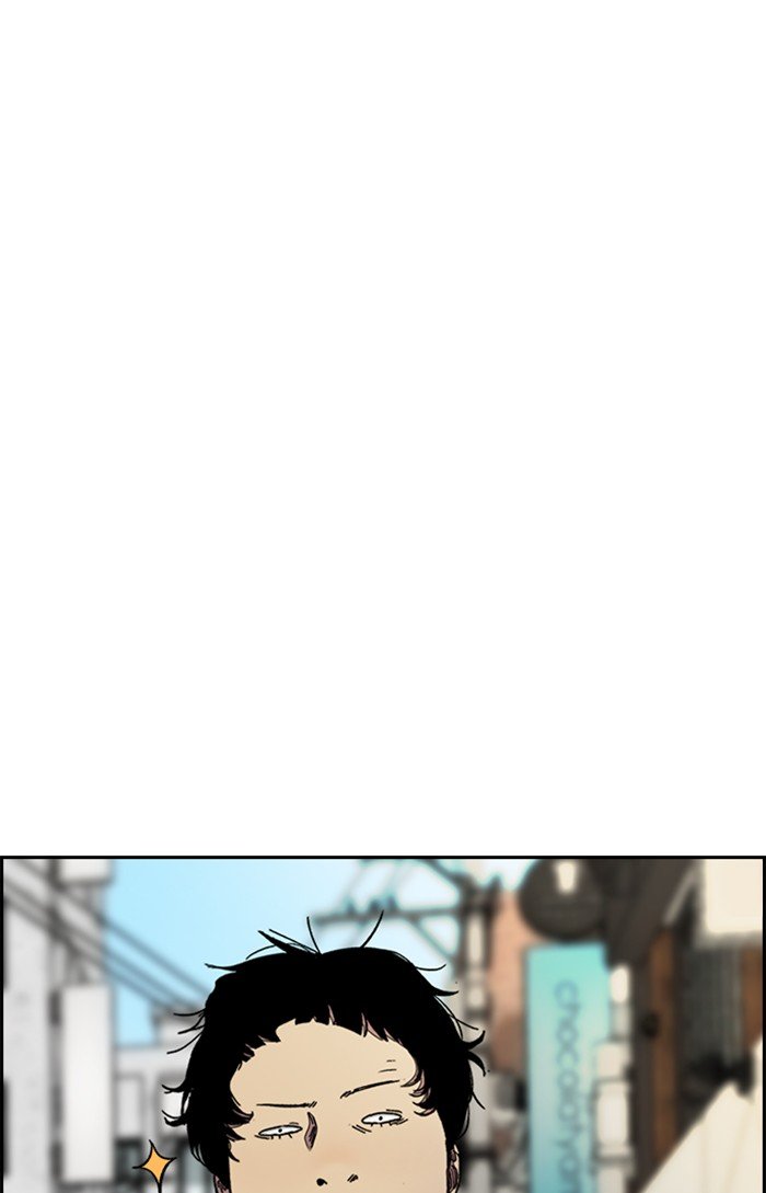 Page 92 of Chapter 301