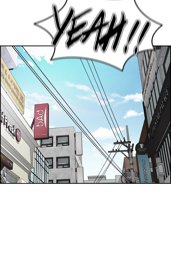 Page 94 of Chapter 301