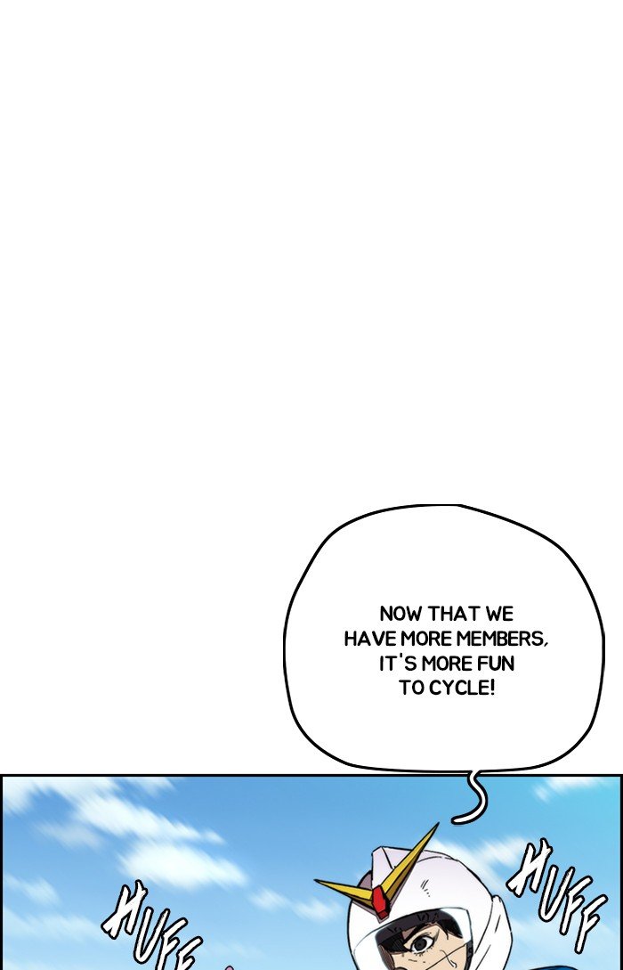 Page 95 of Chapter 301