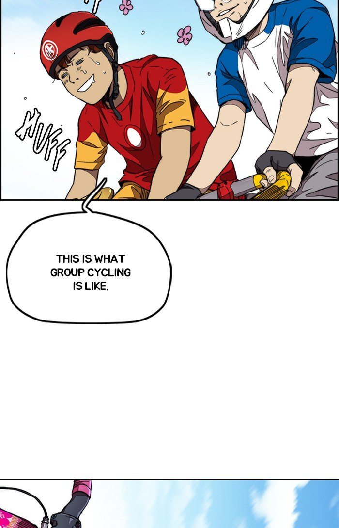 Page 96 of Chapter 301