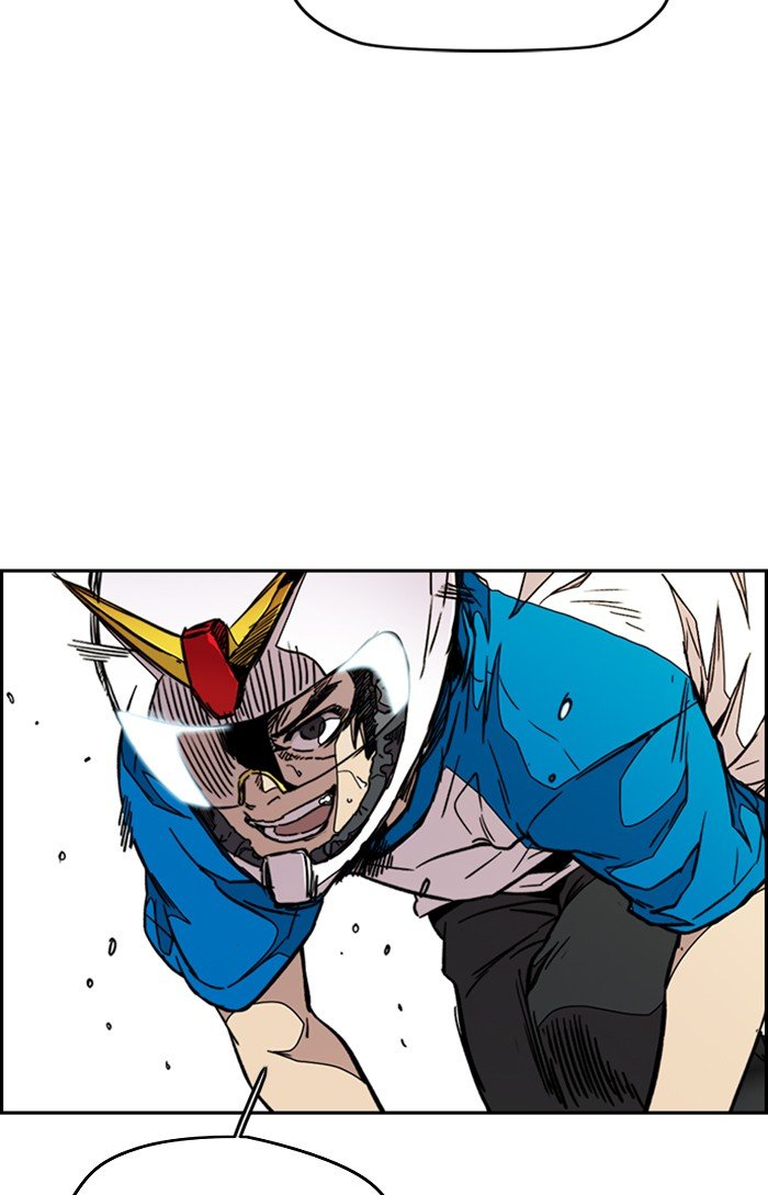 Page 98 of Chapter 301