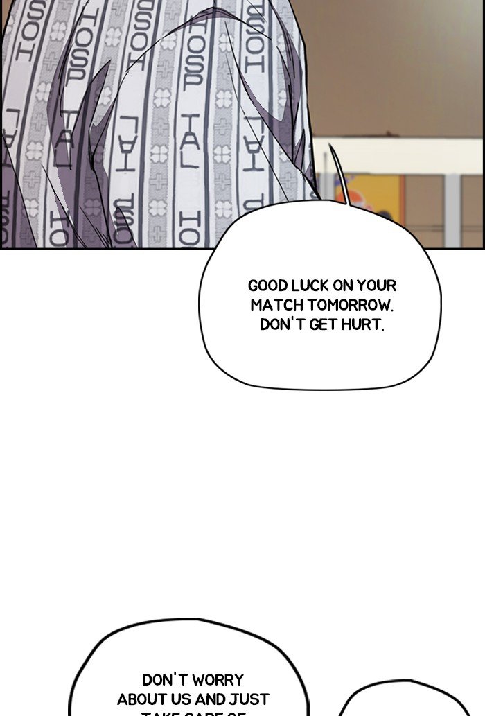 Page 3 of Chapter 302