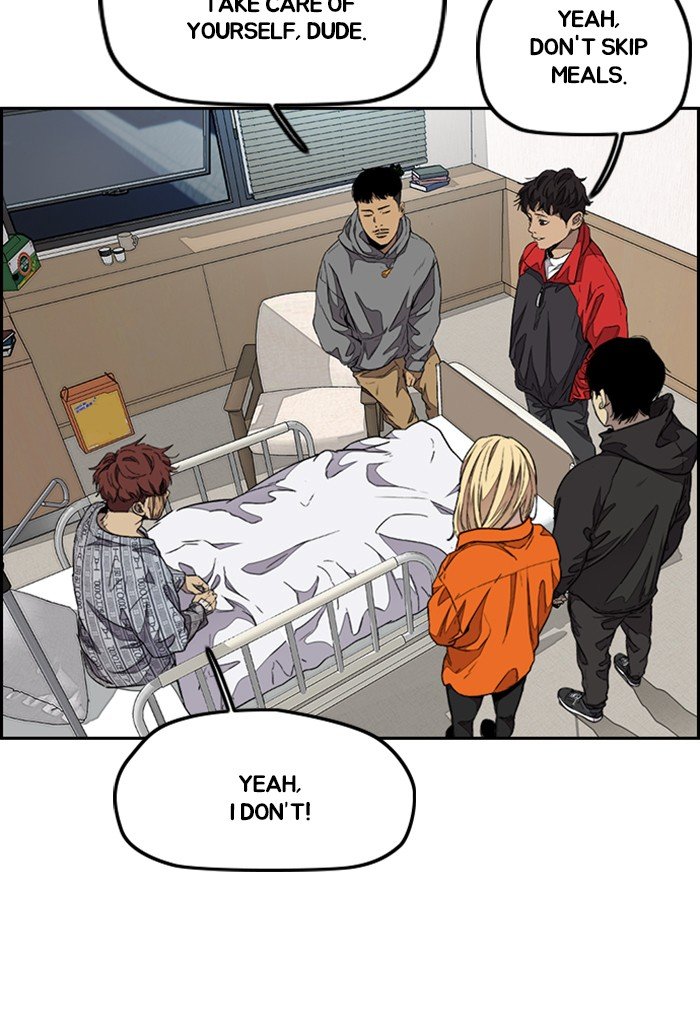 Page 4 of Chapter 302