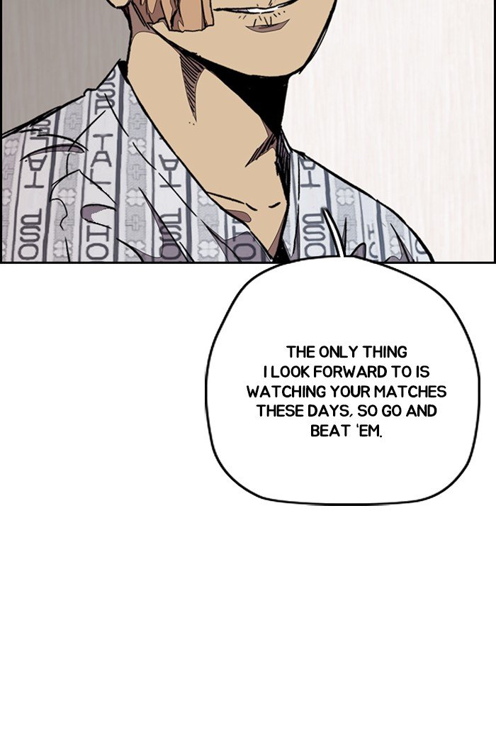 Page 7 of Chapter 302