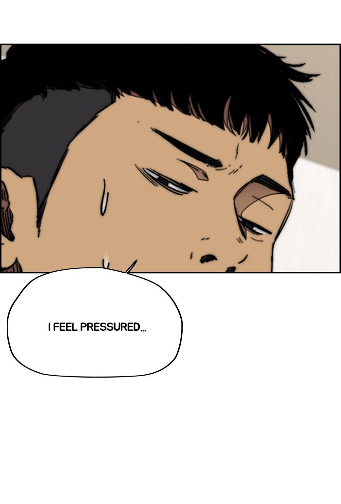 Page 8 of Chapter 302