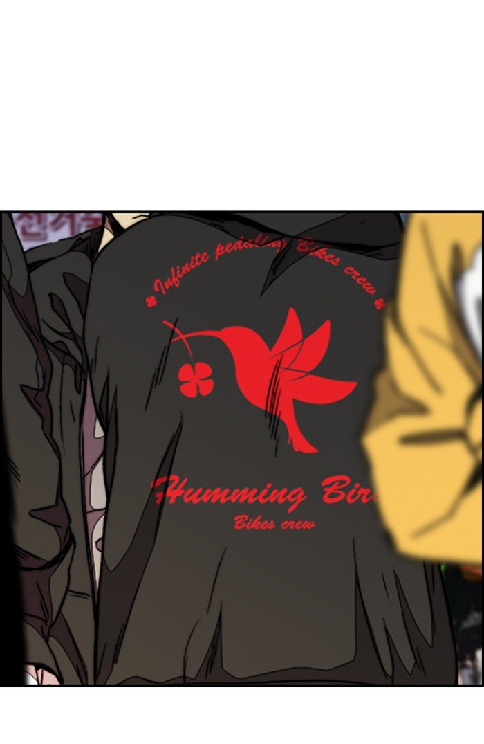 Page 102 of Chapter 302