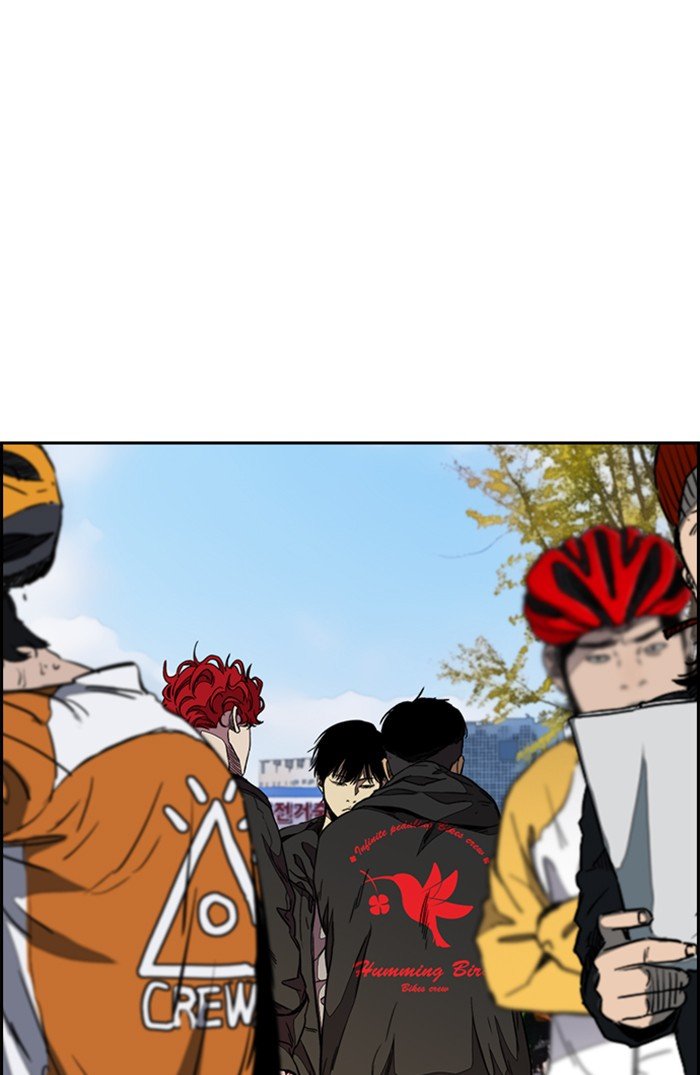 Page 103 of Chapter 302