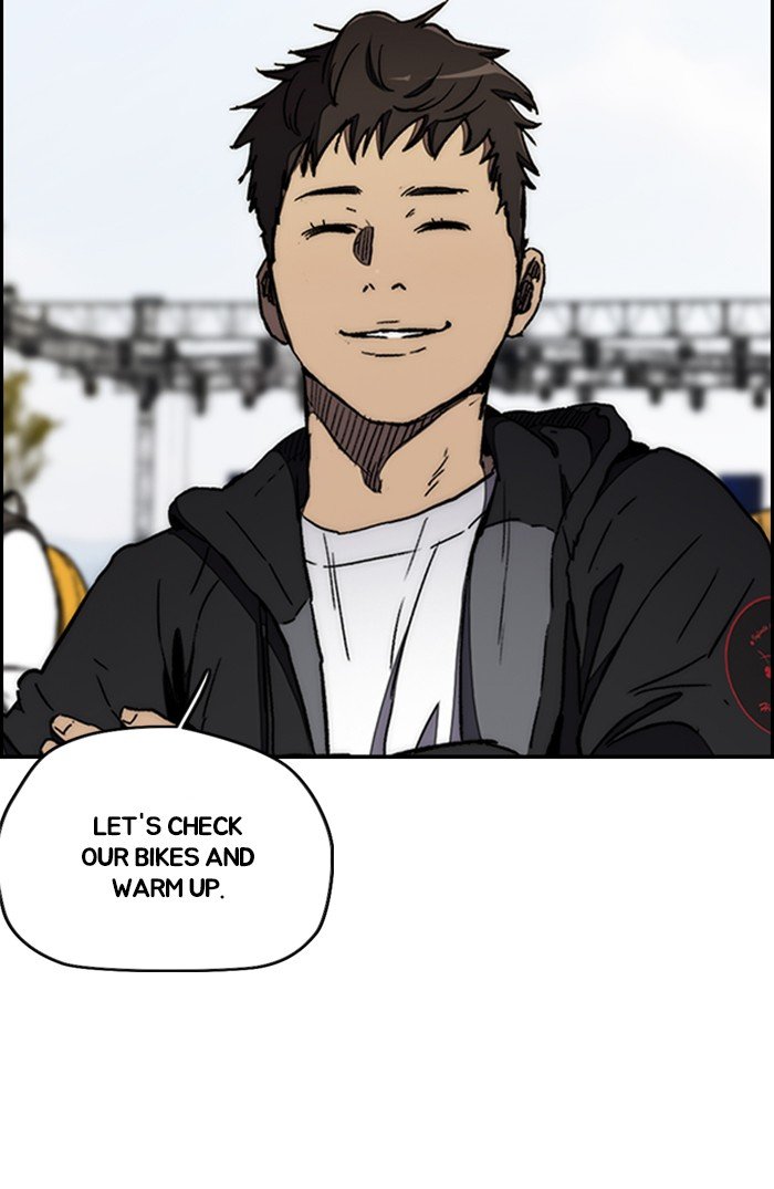 Page 106 of Chapter 302