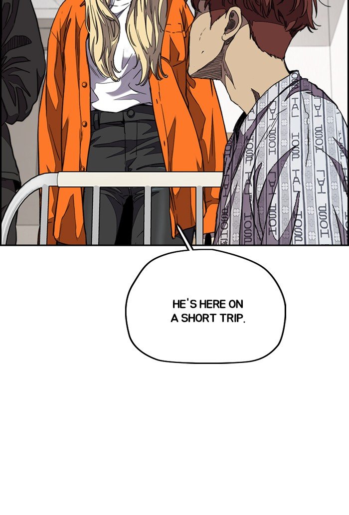 Page 11 of Chapter 302