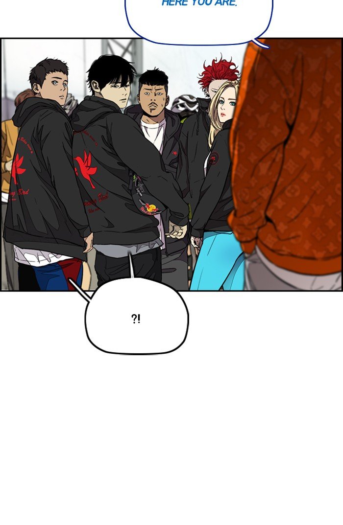 Page 110 of Chapter 302