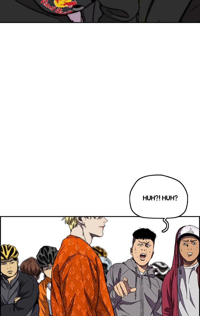 Page 115 of Chapter 302
