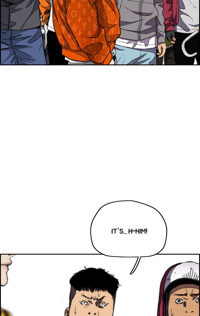 Page 116 of Chapter 302